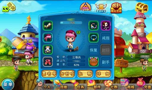  v3.16.1(Ψһƥеõ䵯)