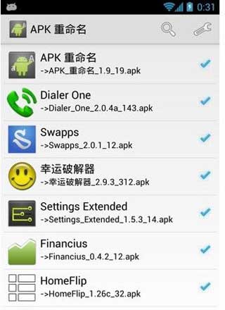 APK ApkRenamer v1.9