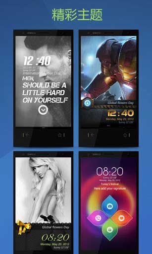  Creative Locker v1.3.6