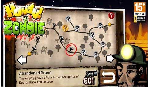 ýʬ Howdy! Zombie v1.0.6