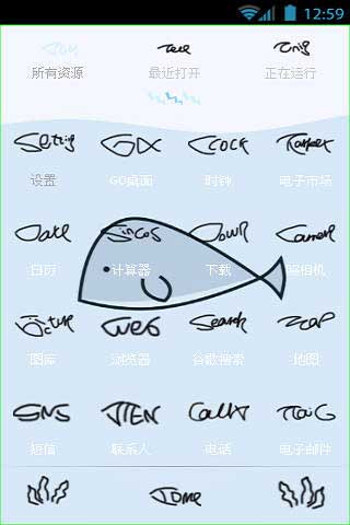 GOշƽ֮ɫ