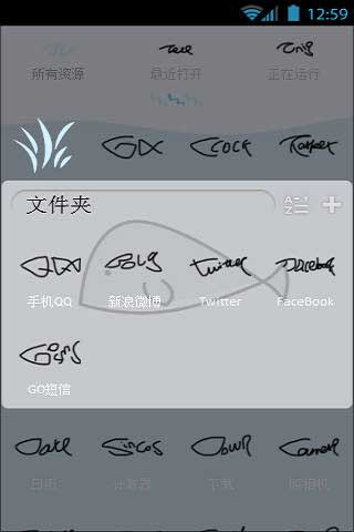 GOշƽ֮ɫ