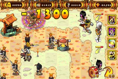 ʬ֮ʬΧ