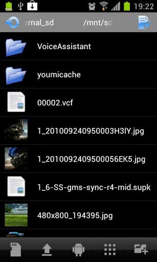 ƽ Balancer Launcher v1.5