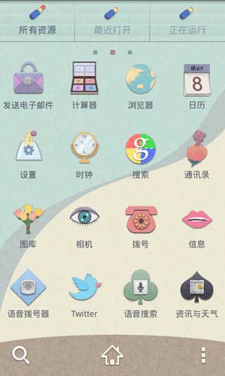GOշƽ֮Ÿ