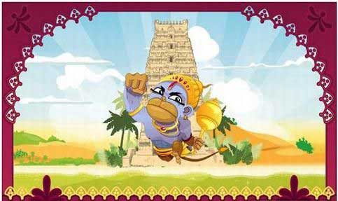 哈努曼的任务 Hanuman - Mission Sanjeevani v1.3