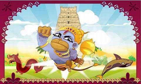 哈努曼的任务 Hanuman - Mission Sanjeevani v1.3