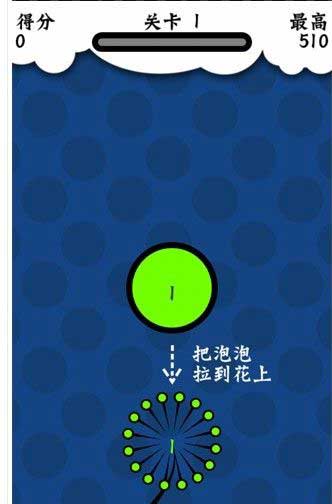  Sum and Blossom v2.5