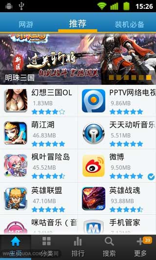 Nг v3.6