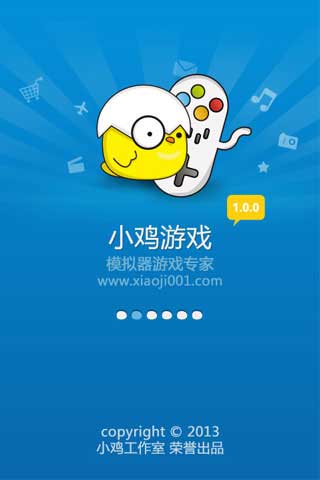 СģϷȫ v1.0.1