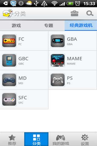 СģϷȫ v1.0.1