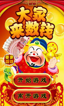 http://182.92.102.101/apk/image2.958shop.com/p/2013/04/24/9952982841723.jpg