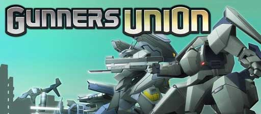 ǹ Gunners Union v1.2.4