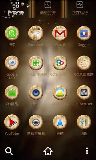 GOշƽ֮С