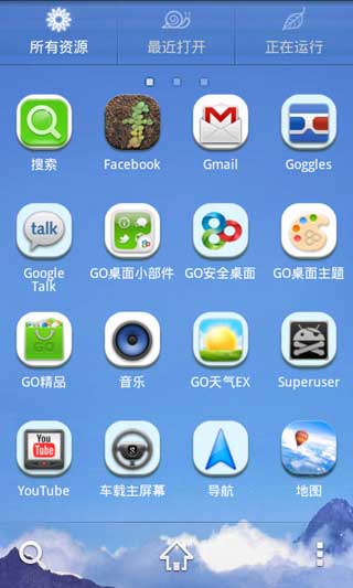 GOշƽ֮Ȼ