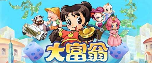  4 Richman 4 fun v1.4.1