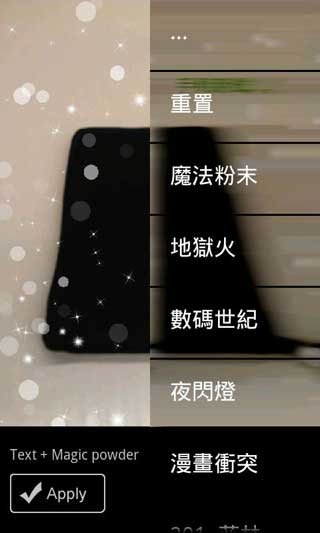 ΢Ч Little Photo v7.1