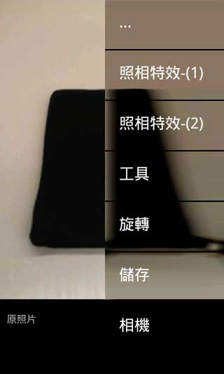 ΢Ч Little Photo v7.1