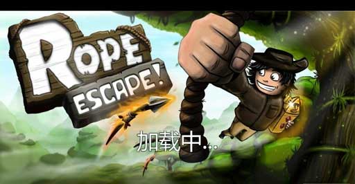  Rope Escape v1.07