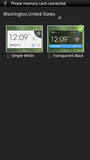  EZ Weather v0.5.9 beta