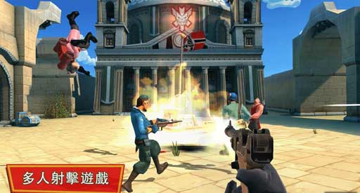 ͻ Blitz Brigade -Online FPS fun! v1.0.1
