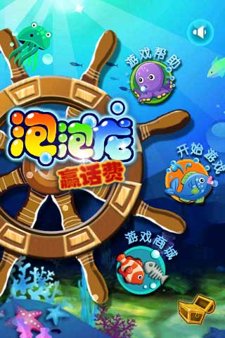 Ӯ v1.2