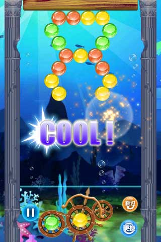 Ӯ v1.2