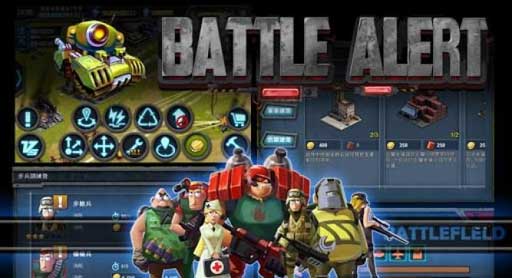 սأɫ Battle Alert - Red Uprising v1.5.2