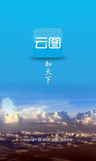 ͼൺ v1.0