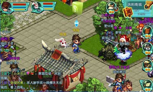 QQ