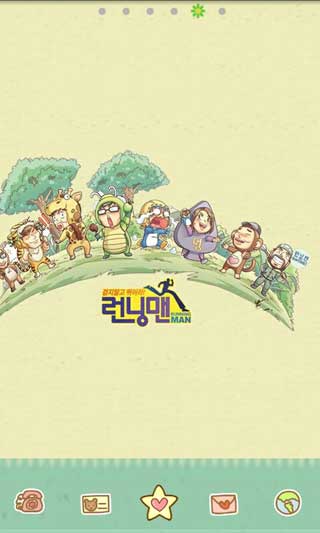 GO֮RMgo