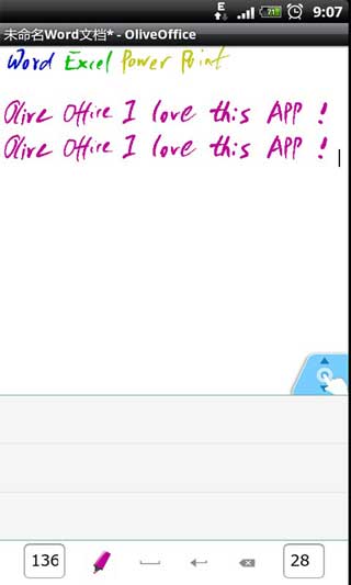 Olive Handwriting Word v1.0