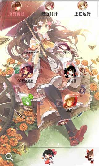 GO֮