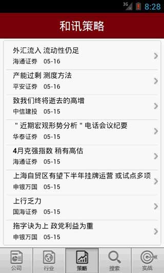 Ѷ v1.0.8