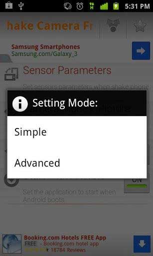 ҡ Shake Camera v2.3.2