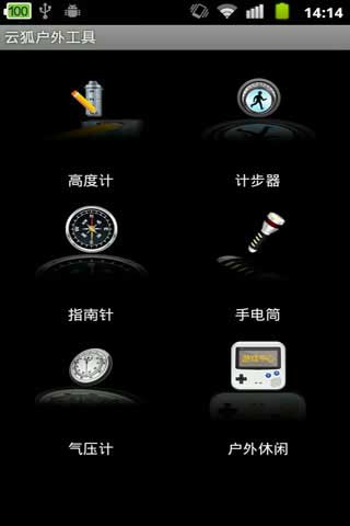 ƺ⹤ v3.9