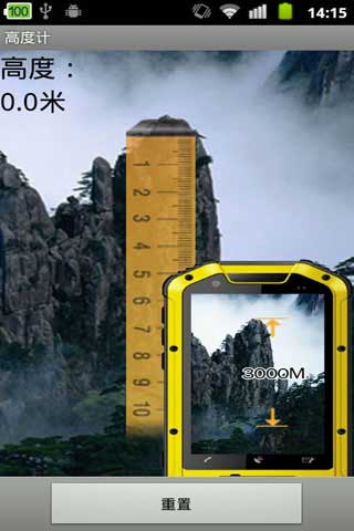 ƺ⹤ v3.9