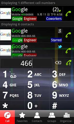 ϵ DW Contact Group Manager Pro v2.5.1