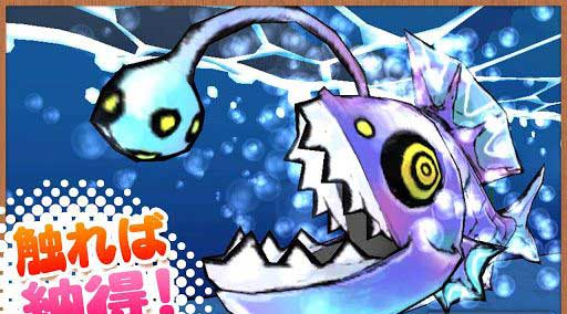  2 Princess Punt 2 v1.1.3.1