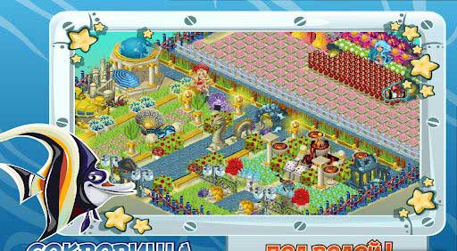 Ѱ Treasure Diving v1.43