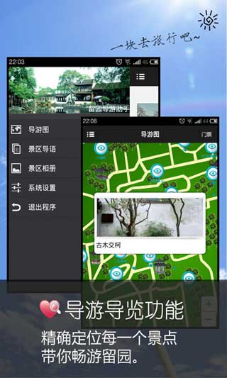԰ v1.0