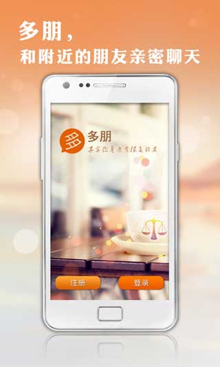Ȥ罻 v1.4.5