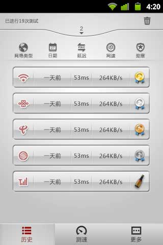 ٲ v1.5