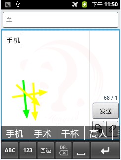 ƶ뷨 v1.2