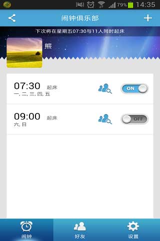Ӿֲ v1.0
