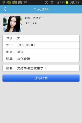 Ӿֲ v1.0
