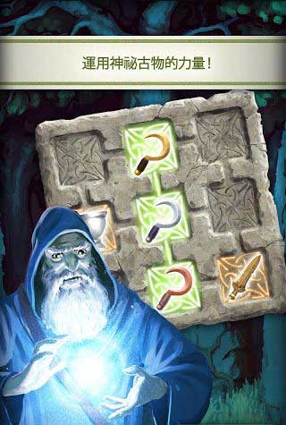 ز Celtic Tribes v1.0.6