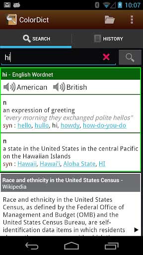 òʴʵ ColorDict Dictionary Wikipedia v4.2.1