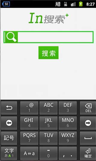 In v1.0.2