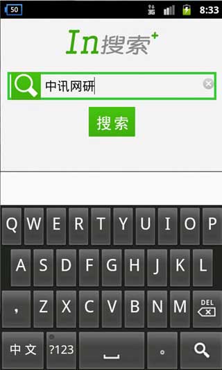 In v1.0.2